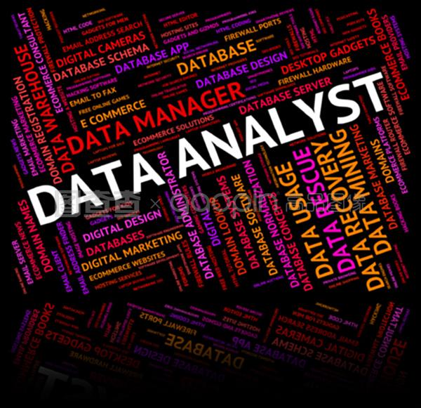 數(shù)據(jù)分析 洞察事實(shí)與駕馭信息的關(guān)鍵過程
