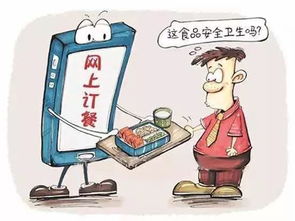 遂寧市嚴管外賣市場，依法清理下線無證餐飲單位686家